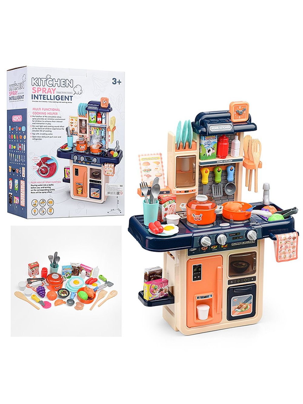 Игровой набор Кухня со звуковым эффектом (MJL-A709)