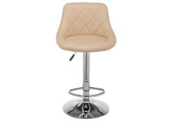 Барный стул Curt бежевый