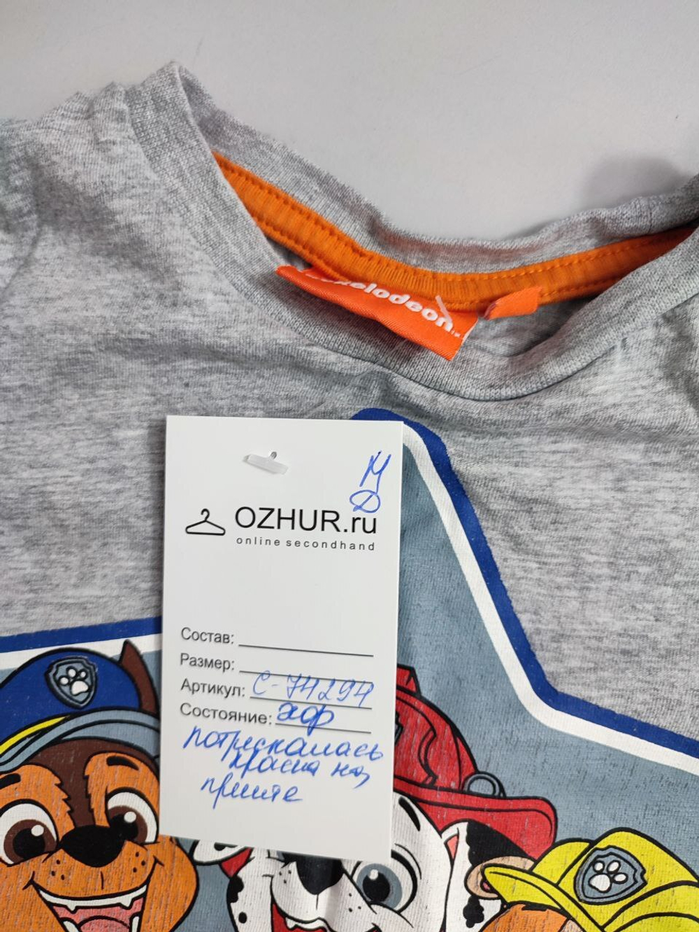 Футболка Nickelodeon с принтом на 1,5-2 года