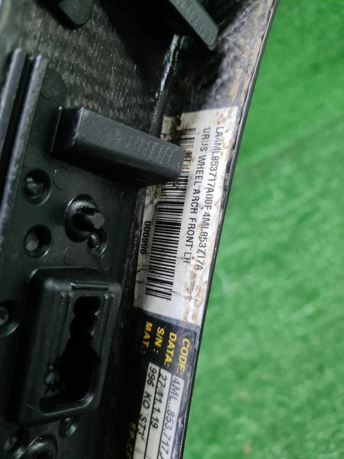 Расширитель передний левый Lamborghini Urus (2017-н.в.)