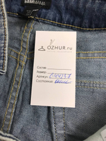 Юбка H&M джинсовая 44 размер
