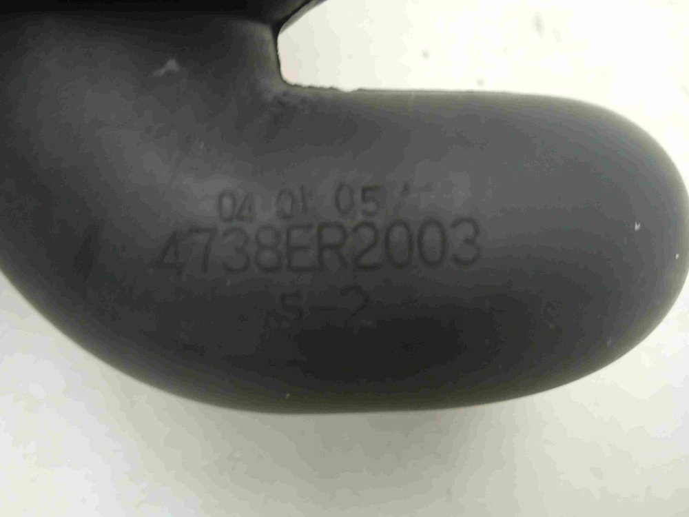 WD-10160N кт212 Патрубок сливной для стиральной машины LG 4738ER2003 б/у