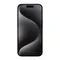 Apple iPhone 15 Pro 1TB Black Titanium (Чёрный Титан)