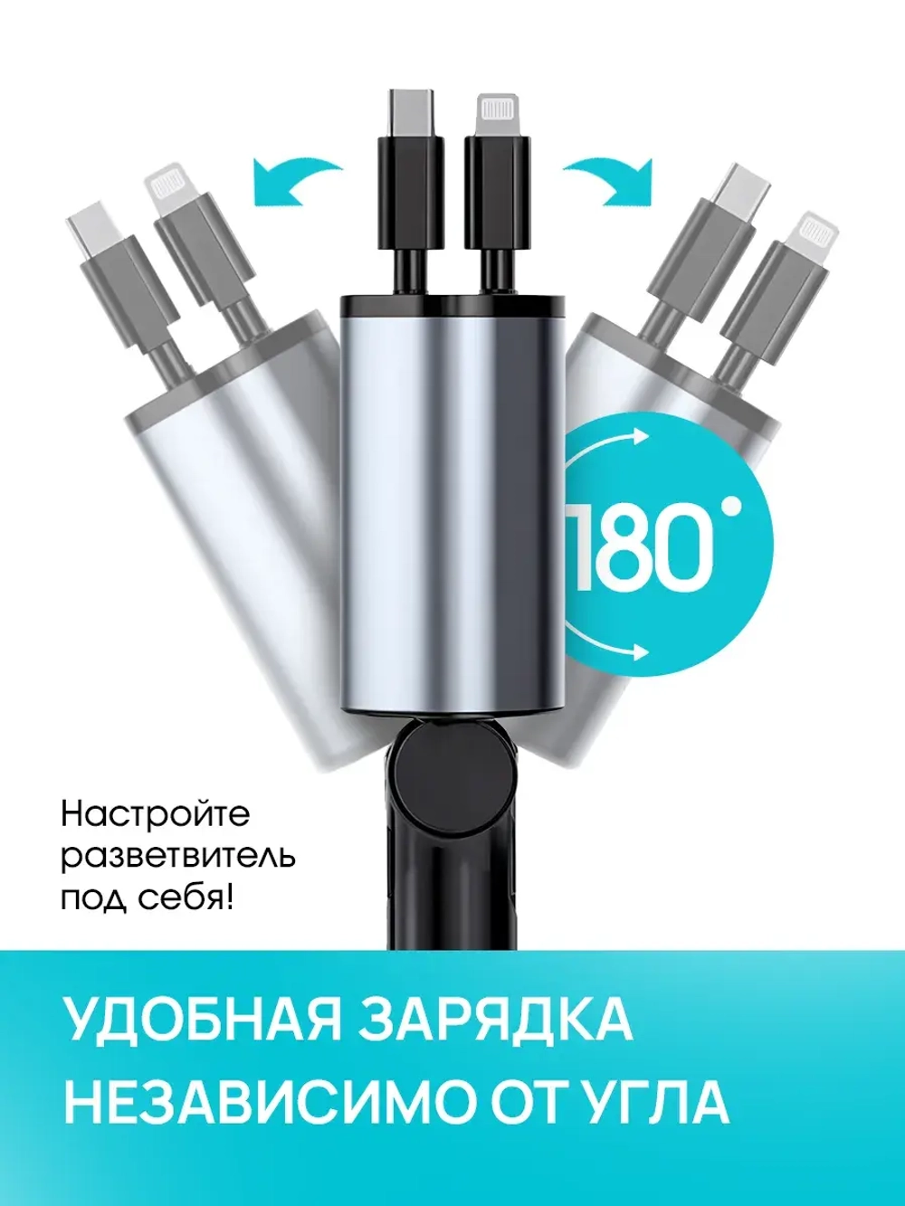 Зарядное устройство, разветвитель прикуривателя, 4 разъема, 120w