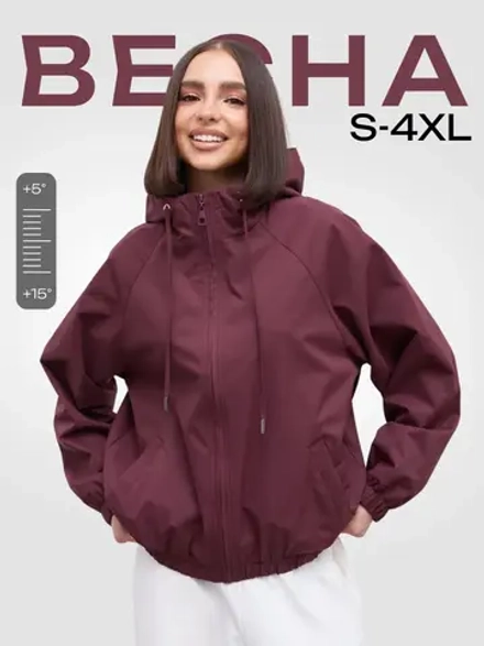 Ветровка с капюшоном