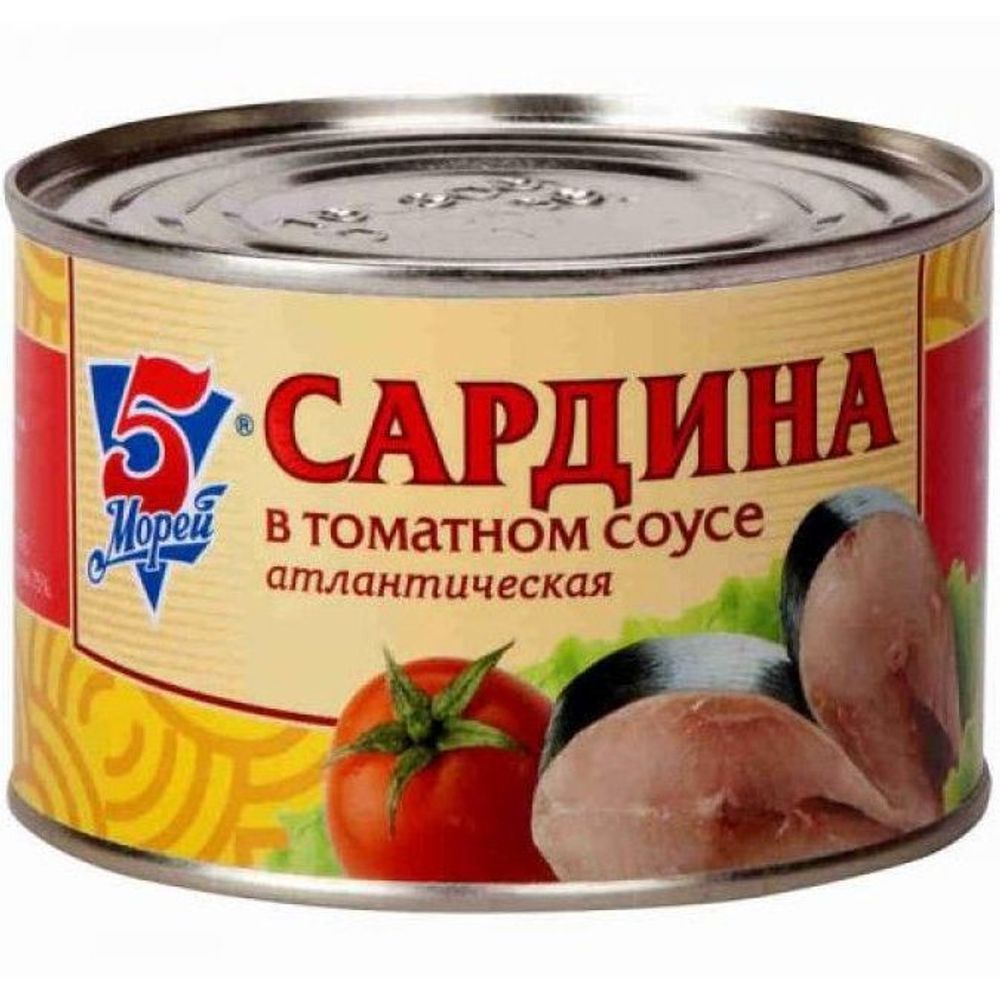 Сардина атлантическая в томатном соуес "5 морей" 250гр