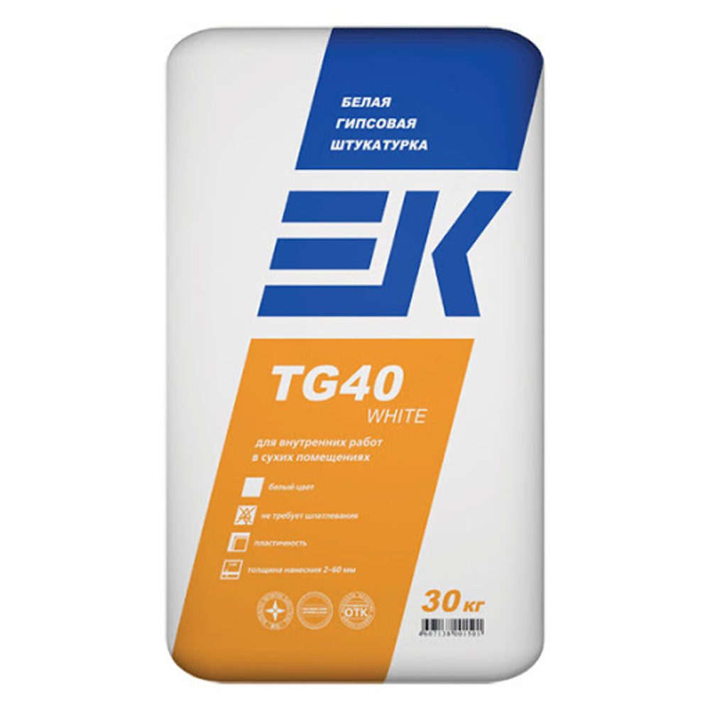 Штукатурка ЕК TG 40 white 2кг (Фасовка)