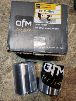 Втулка 37B-09-4B005