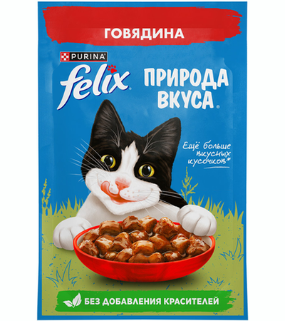 Феликс Природа вкуса Говядина в соусе 75гр.