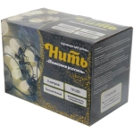 Гирлянда для улицы НИТЬ «Алмазная россыпь» 5 м 10 ламп LED (4*5 см), черный провод, авторежим,IP-65, Теплый белый (возможность соединения)