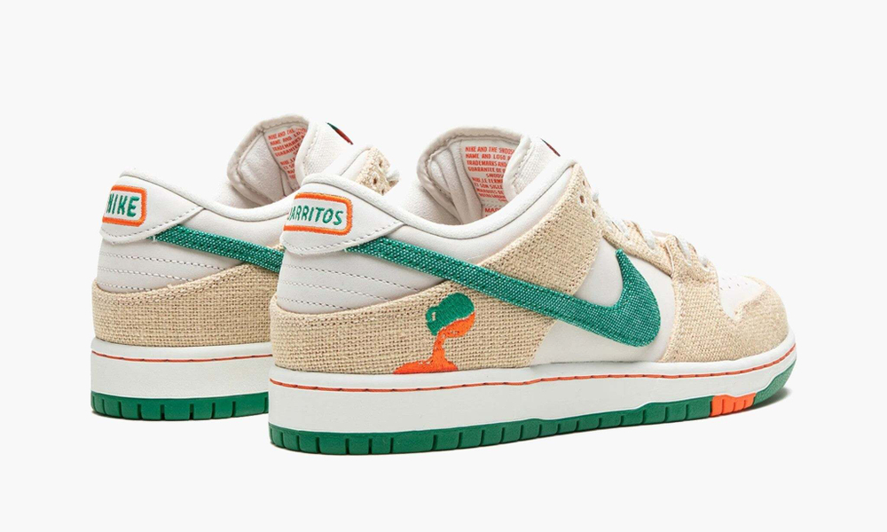 SB Dunk Low "Jarritos"