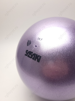 Мяч Sasaki 18,5 см серия "Металлик" Лавандовый LD (Lavender)