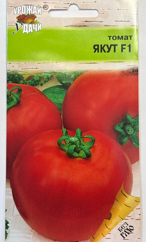 Томат Якут , 0,05г., Урожай Удачи СМТ-357