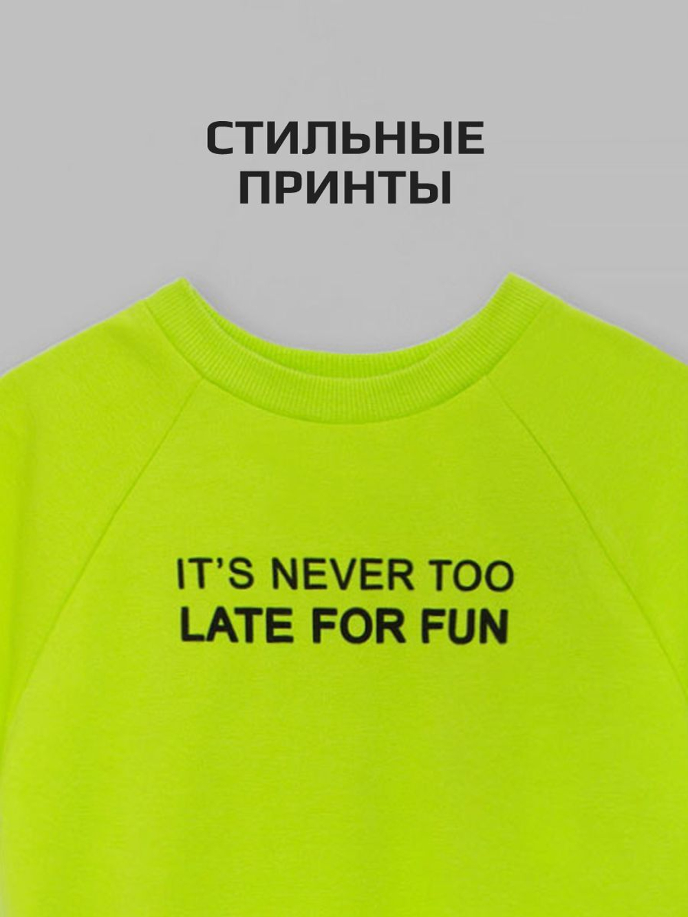 Платье LARETTO детское для девочки