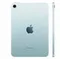Apple iPad Mini 7