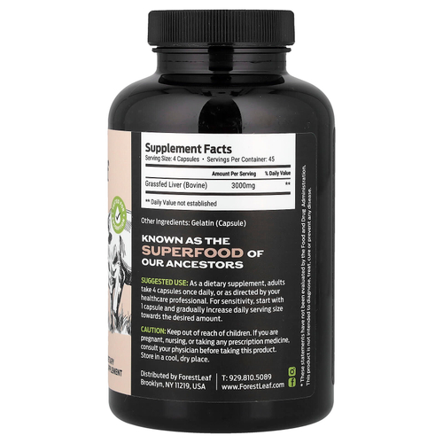 Forest Leaf, Говяжья печень травяного откорма, 180 капсул (750 мг на капсулу)