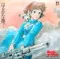 Joe Hisaishi – Nausicaa of the Valley of the Wind LP