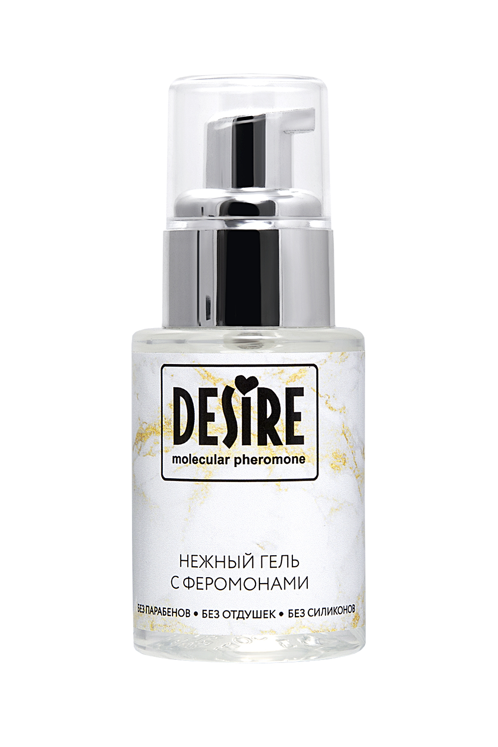 Гель-лубрикант Desire  Molecular pheromone ,с феромонами 50мл.