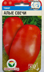 Томат Алые свечи 20 шт СМТ462