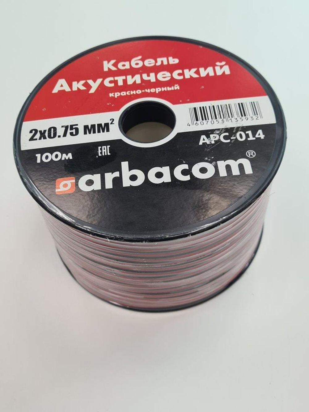 Кабель АРБАКОМ APC-014