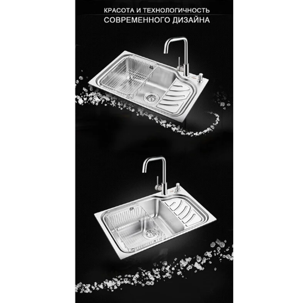Кухонная мойка, нерж. сталь AISI 304, OULIN 327R, поверхность Сатин