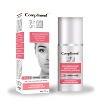 Compliment  Skin Care Lab. Омолаживающий миорелаксант концентрат для лица