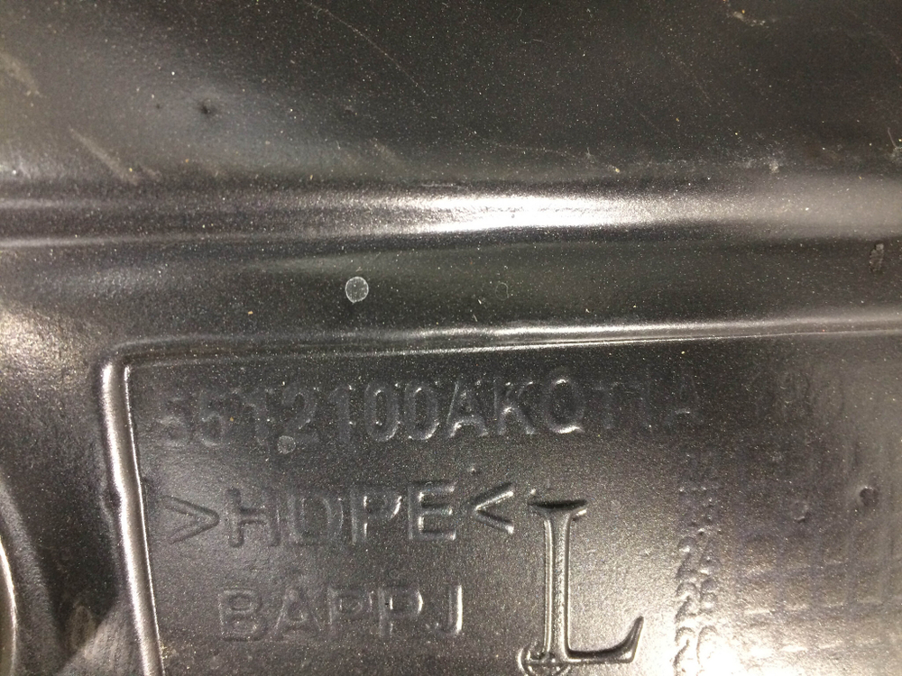 Подкрылок задний левый Haval F7 19-нв Новый Оригинал 5512100AKQ11A