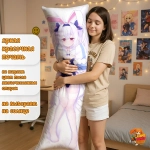 Дакимакура Azur Lane Лэффи