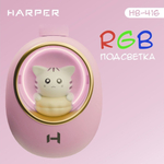 Наушники HARPER HB-416 розовый