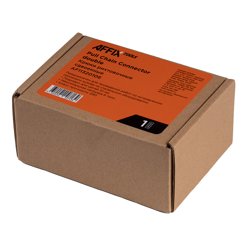 AFFIX (AF11320106) Крюки рихтовочные, 6 т, сдвоенные