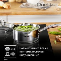 Набор посуды Tefal Duetto+ 11 предметов G732SB55