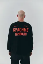 Лонгслив Underdog КД черный