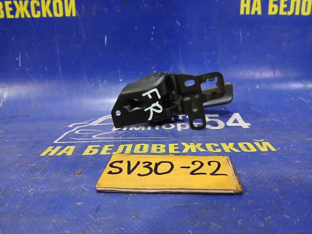 Ручка двери передней правой салонная TOYOTA CAMRY 1993