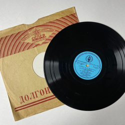 Винтажная виниловая пластинка LP Ф. И. Шаляпин Концерт 10 дюфмов (СССР 1956)