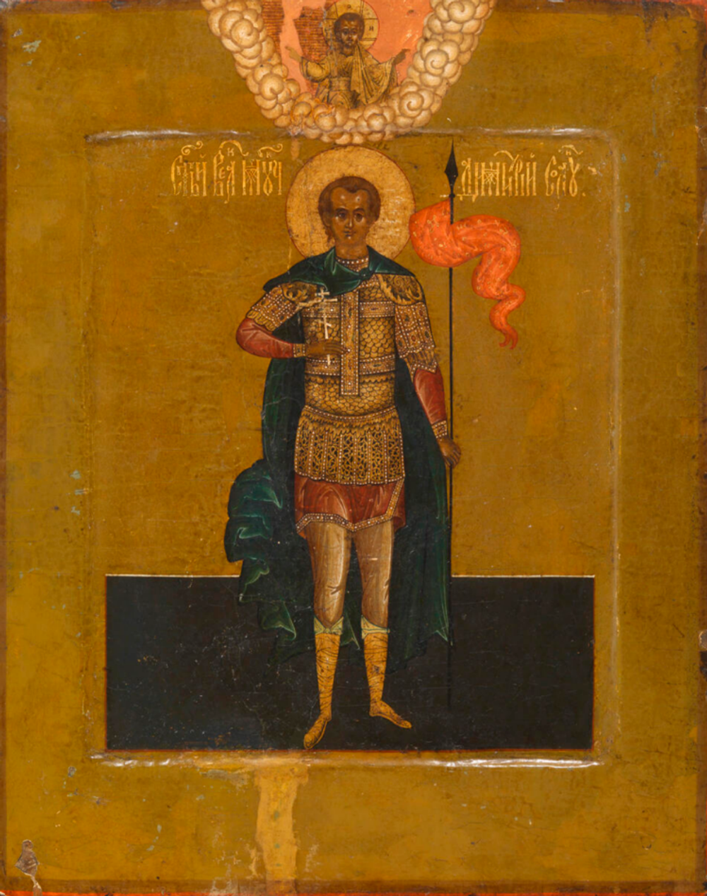 Икона святой Дмитрий Солунский ростовая на дереве на левкасе