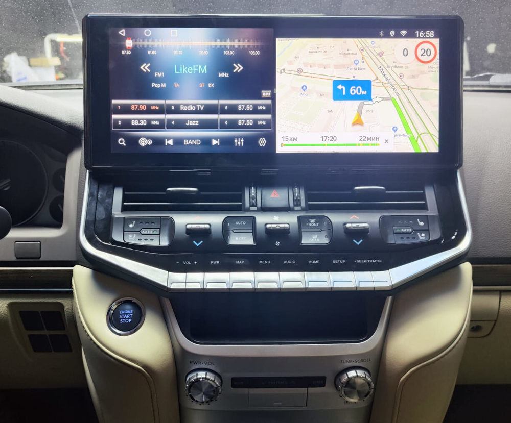 Магнитола для Toyota Land Cruiser 200 2015-2021 (без JBL) - Carmedia ZH-T1603 монитор 16.3"! на Android 12, 8/128ГБ, 4G SIM-слот, блок климата и беспроводная зарядка