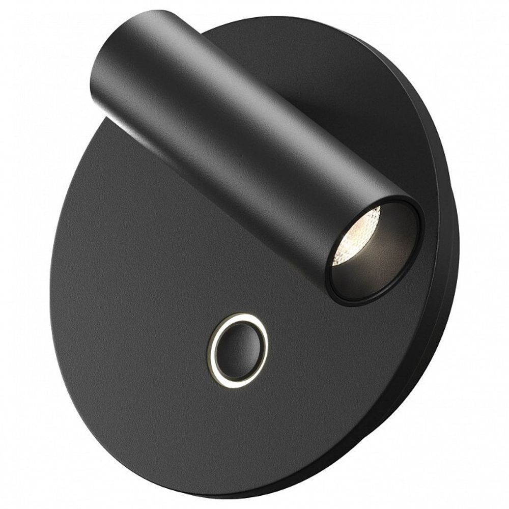 Бра Maytoni Ego C176WL-9W-2.7-4K-B