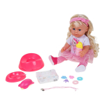 Пупс функциональный с аксесс., коробка BLS024C