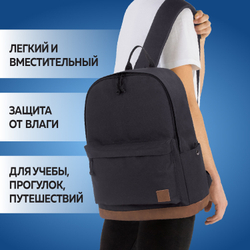 Рюкзак BRAUBERG URBAN универсальный, "Black Melange2, черный, 43х30х17 см, 228841