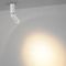 Потолочный светильник Odeon Light HIGHTECH 7136/8CL