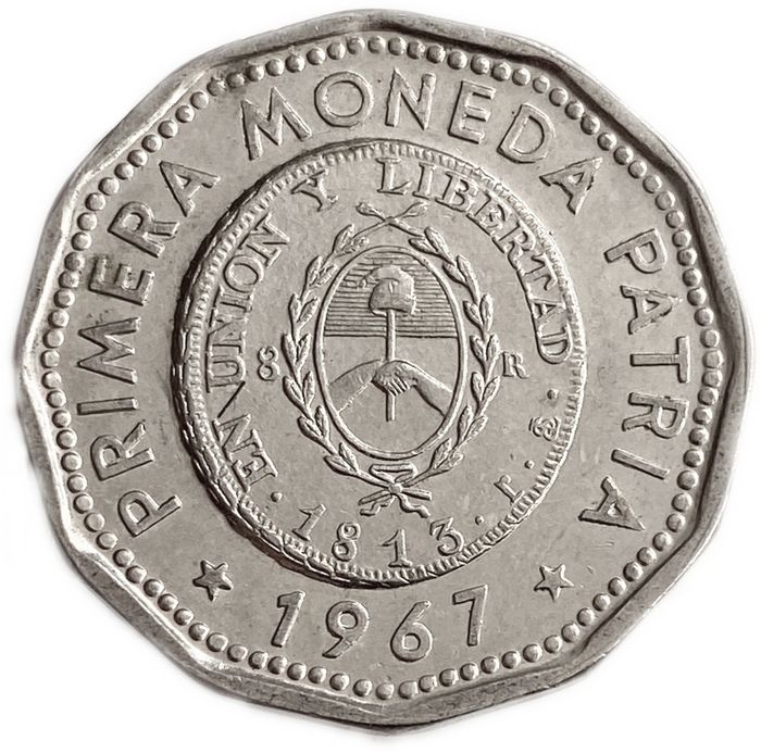 25 песо 1967 Аргентина XF