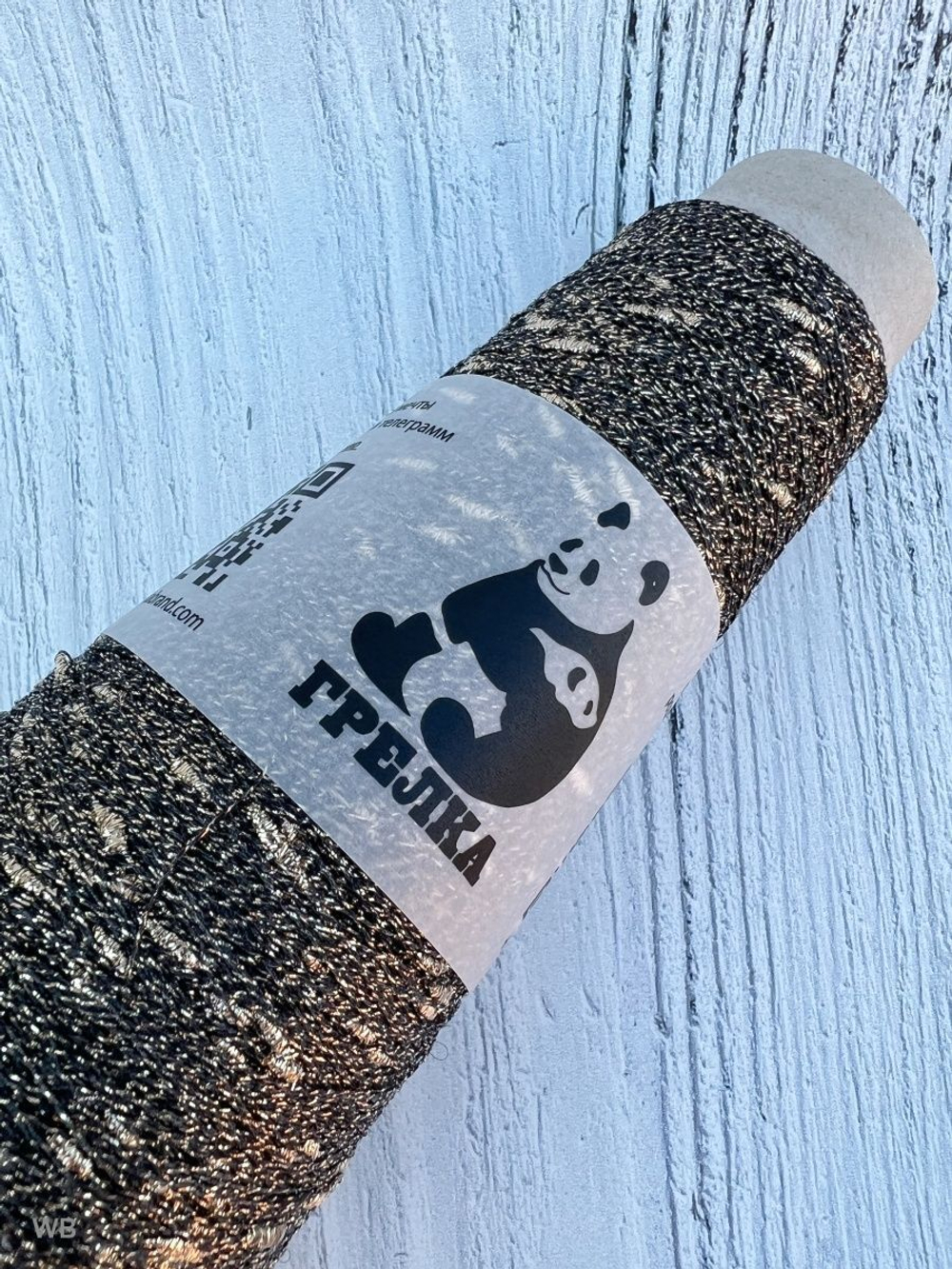 Трикотажная пряжа с люрексом Люмия