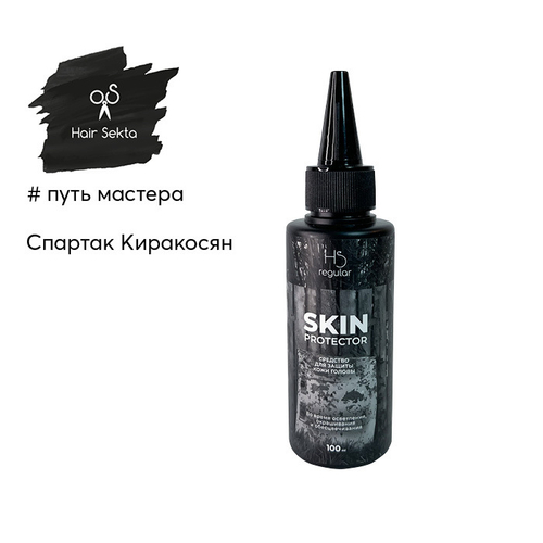 Hair Sekta крем для защиты кожи головы Skin Protector, 100 мл
