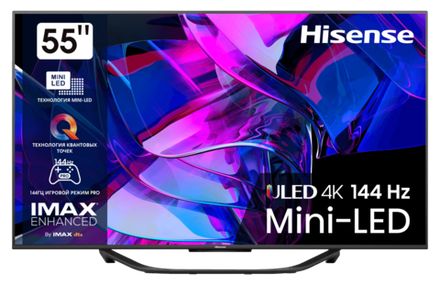 Телевизор Hisense 55U7KQ