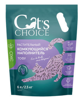 Cat's choice Тофу наполнитель с ароматом "Лаванда" 6л, 2,5кг.