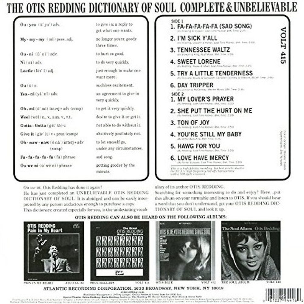 Otis Redding / Complete & Unbelievable... The Otis Redding Dictionary Of Soul (50th Anniversary Edition)(2LP+7" Vinyl Single)