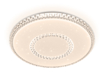 FF98 WH белый 48W D400*70 (ПДУ ИК)