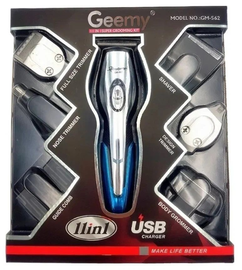 Набор для бороды, волос, носа, ушей и тела 11 в 1, Geemy GM-562