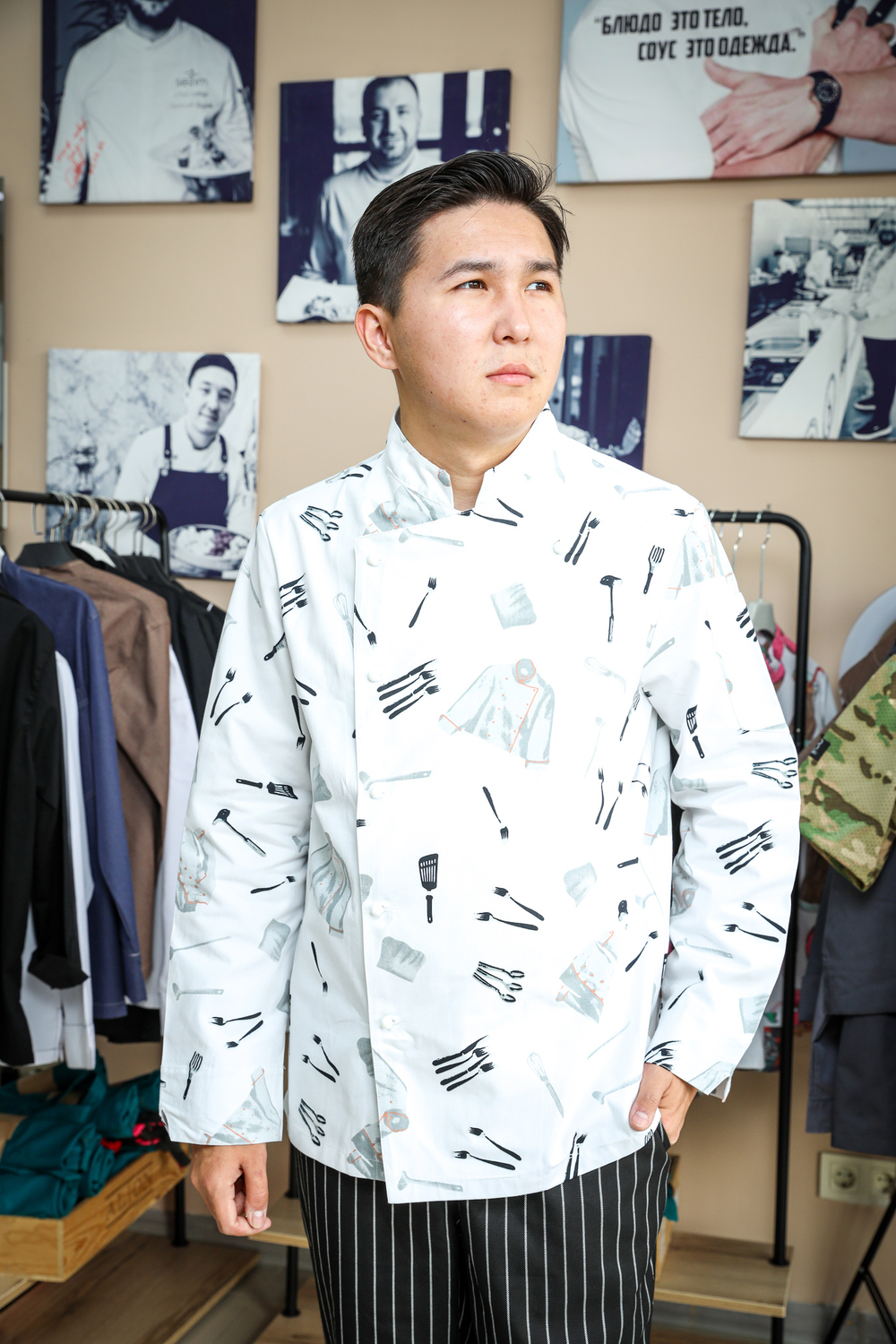 Китель Cook print