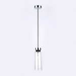 Подвесной светильник Ambrella Light TR TR3570